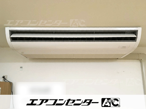 天井吊形 業務用エアコン 5馬力シングル 1式