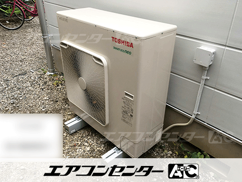 天井吊形 業務用エアコン 5馬力シングル