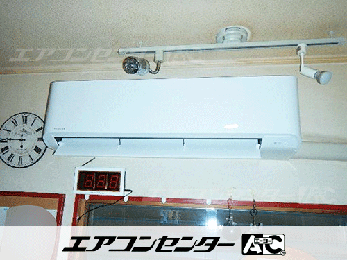 壁掛形 業務用エアコン 3馬力シングル 1式