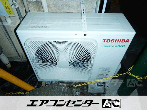 壁掛形 業務用エアコン 3馬力シングル