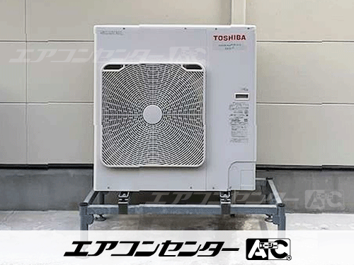 天井カセット形4方向吹出 業務用エアコン 4馬力ツイン