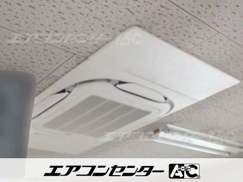 天井カセット形4方向吹出 業務用エアコン 4馬力シングル 1式