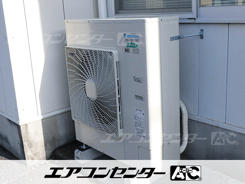 天井カセット形4方向吹出 業務用エアコン 4馬力シングル