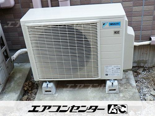 ハウジングエアコン マルチ マルチ室外機のみ 業務用エアコン 6.0kW