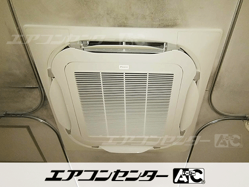天井カセット形4方向吹出 業務用エアコン 4馬力シングル 1式