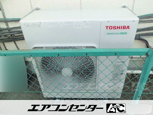 天井吊形 業務用エアコン 5馬力シングル