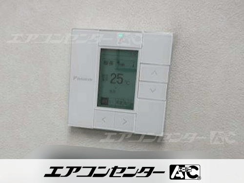 天井カセット形4方向吹出 業務用エアコン 4馬力シングル