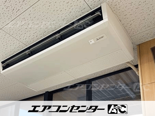 天井吊形 業務用エアコン 10馬力ツイン 1式、天井カセット形4方向吹出 業務用エアコン 3馬力シングル 2式