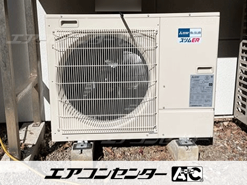 天井カセット形4方向吹出 業務用エアコン 3馬力シングル