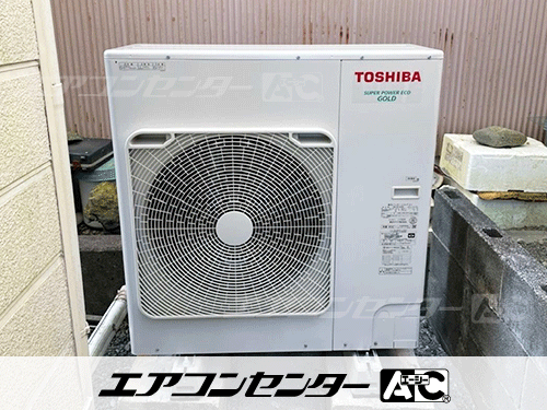 天井カセット形4方向吹出 業務用エアコン 5馬力ツイン