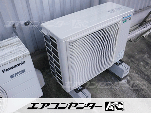 天井カセット形4方向吹出 業務用エアコン 3馬力シングル
