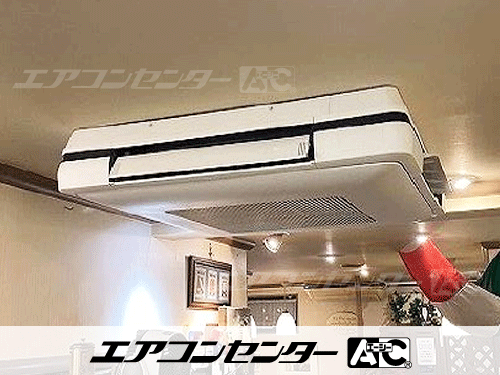 天井吊形 業務用エアコン 5馬力シングル 1式
