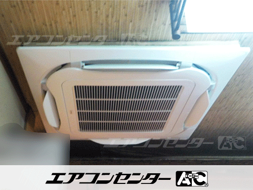 天井カセット形4方向吹出 業務用エアコン 3馬力シングル 1式
