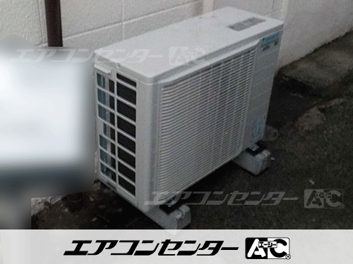 天井カセット形4方向吹出 業務用エアコン 3馬力シングル