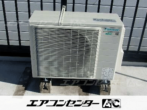 天井カセット形4方向吹出 業務用エアコン 3馬力ツイン