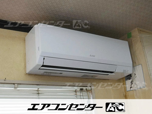 壁掛形 業務用エアコン 1.5馬力シングル 1式