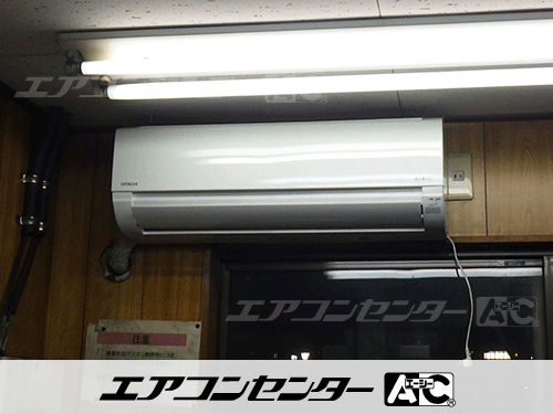 壁掛形 業務用エアコン 1.5馬力シングル 1式