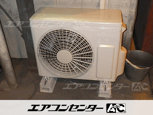 壁掛形 業務用エアコン 1.5馬力シングル