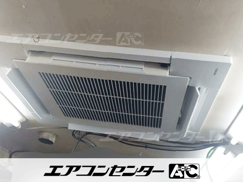 天井カセット形4方向吹出 業務用エアコン 10馬力ツイン 1式
