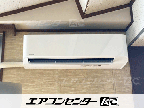 壁掛形 業務用エアコン 3馬力シングル 3式