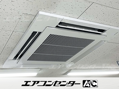 天井カセット形4方向吹出 業務用エアコン 6馬力ツイン 1式