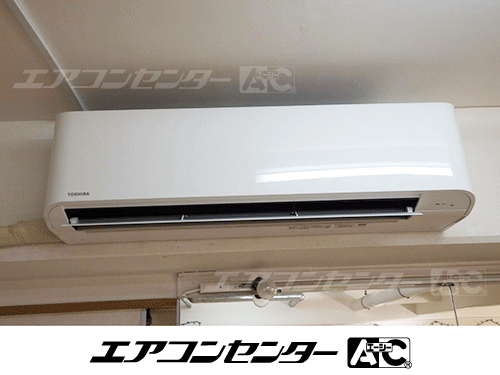 壁掛形 業務用エアコン 2.5馬力シングル 1式