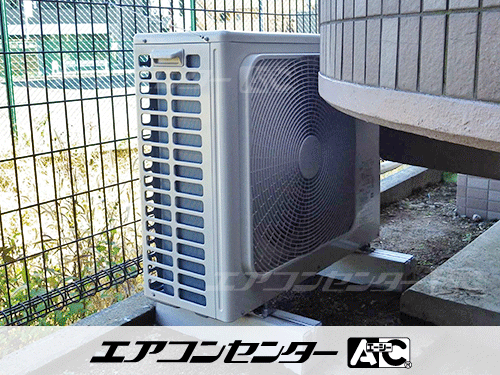 壁掛形 業務用エアコン 2.5馬力シングル