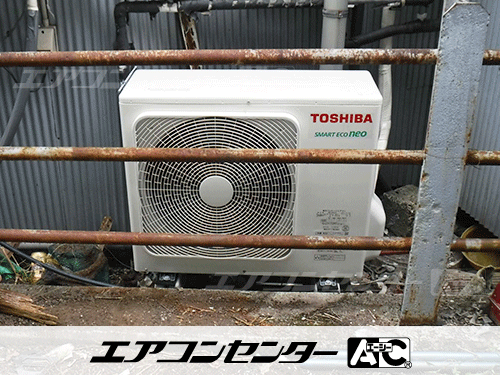 天井吊形 業務用エアコン 3馬力シングル