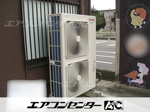 天井カセット形4方向吹出 業務用エアコン 8馬力ツイン