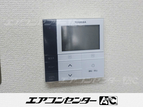 天井カセット形4方向吹出 業務用エアコン 1.5馬力シングル