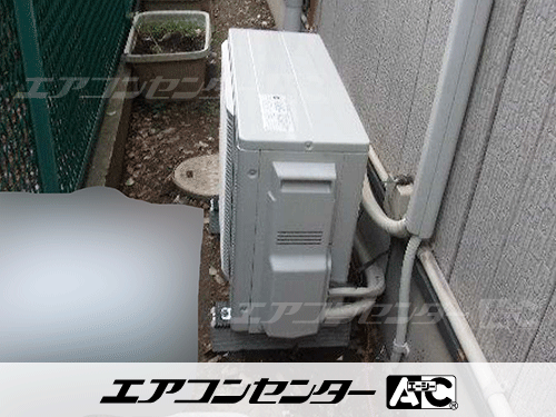 壁掛形 業務用エアコン 1.5馬力シングル