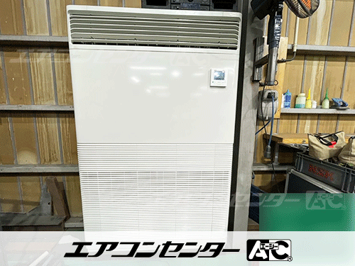 床置形 業務用エアコン 10馬力シングル 2式、壁掛形 業務用エアコン 2.3馬力シングル 1式