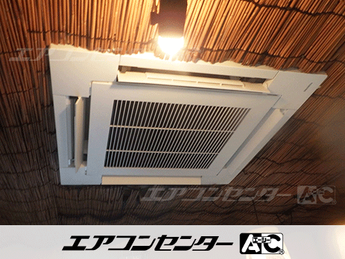 天井カセット形4方向吹出 業務用エアコン 4馬力ツイン 1式