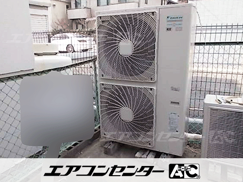 天井カセット形4方向吹出 業務用エアコン 1.5馬力シングル