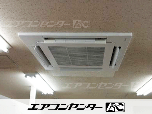 天井カセット形4方向吹出 業務用エアコン 5馬力シングル 2式