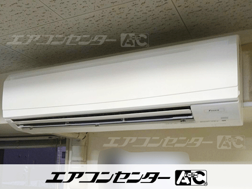 壁掛形 業務用エアコン 4馬力シングル 2式