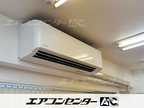 壁掛形 業務用エアコン 4馬力シングル 1式