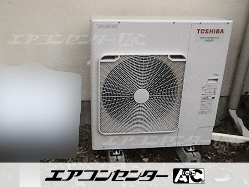 天井カセット形4方向吹出 業務用エアコン 6馬力シングル