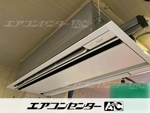 天井カセット形2方向吹出 業務用エアコン 4馬力シングル 1式