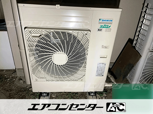 天井カセット形2方向吹出 業務用エアコン 4馬力シングル