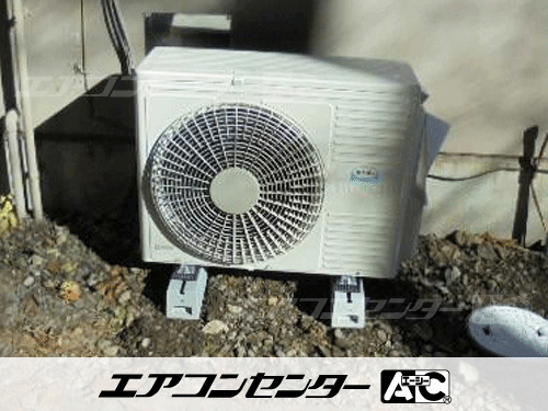 天井吊形 業務用エアコン 2.3馬力シングル