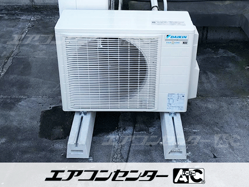 天井カセット形4方向吹出 業務用エアコン 1.5馬力シングル