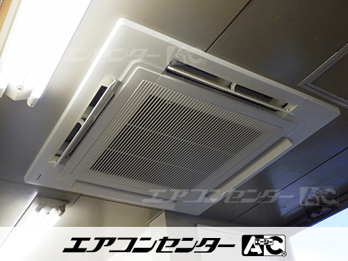 天井カセット形4方向吹出 業務用エアコン 6馬力ツイン 1式、天井カセット形4方向吹出 業務用エアコン 3馬力シングル 1式、天井カセット形4方向吹出 業務用エアコン 2馬力シングル 2式