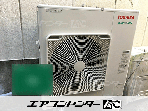 壁掛形 業務用エアコン 4馬力シングル