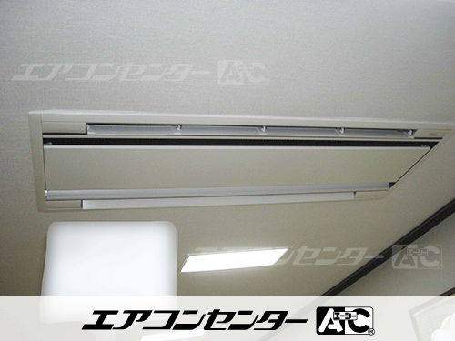 天井カセット形2方向吹出 業務用エアコン 5馬力シングル 1式