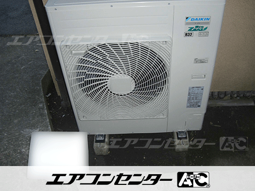 天井カセット形2方向吹出 業務用エアコン 5馬力シングル