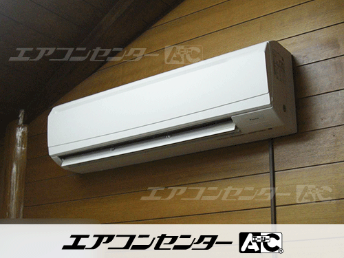 壁掛形 業務用エアコン 4馬力シングル 1式