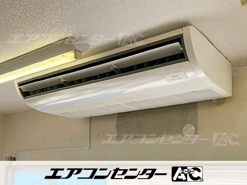 天井吊形 業務用エアコン 4馬力シングル 1式