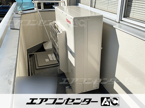 天井吊形 業務用エアコン 4馬力シングル