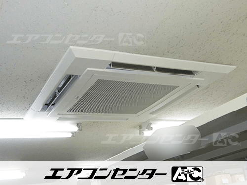 天井カセット形4方向吹出 業務用エアコン 4馬力ツイン 1式